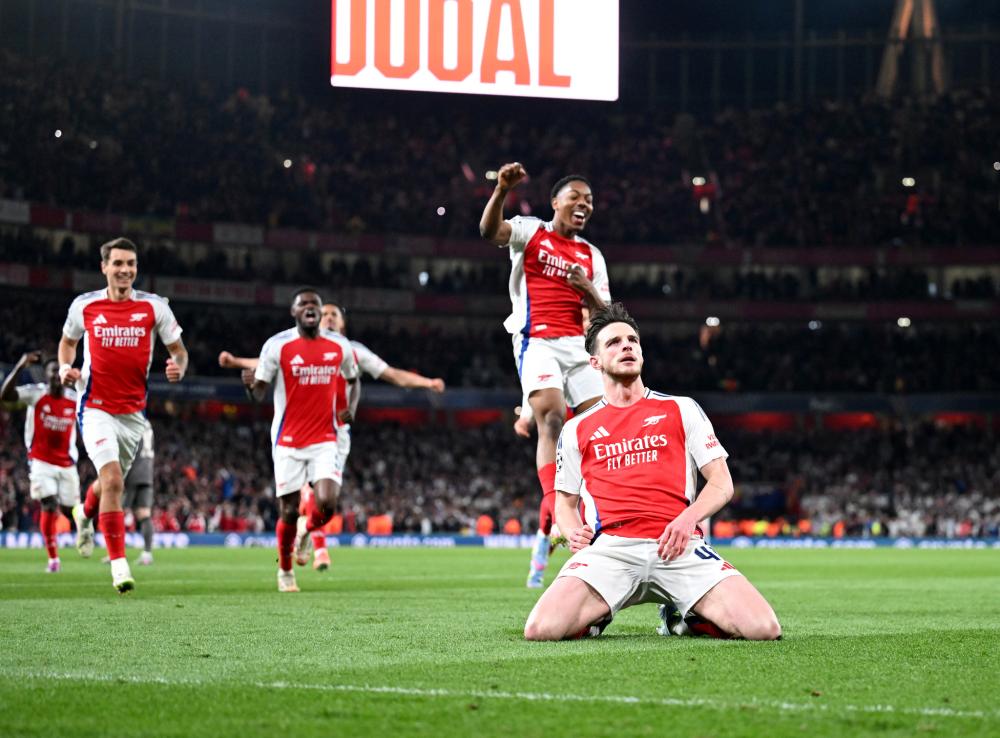 激烈的反应 激烈的反应